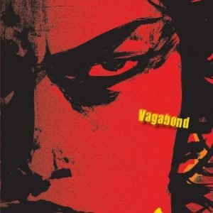Vagabond (VIZBIG Edition)